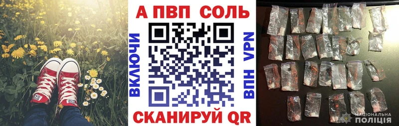Цена Енисейск МАРИХУАНА  MEGA как войти  АМФ  Меф мяу мяу  СК 
