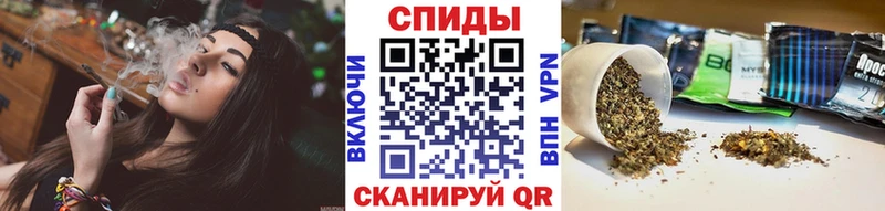 Бутират бутик  OMG ссылка  Енисейск 