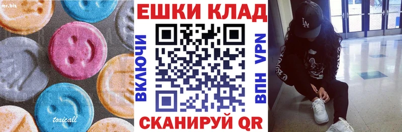 ЭКСТАЗИ бентли  Енисейск 