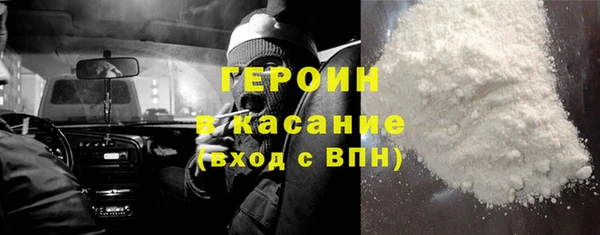 амф Беломорск