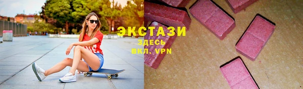 каннабис Белокуриха