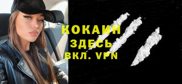 марки nbome Белоозёрский