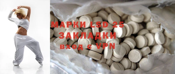 каннабис Белокуриха
