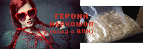 амф Беломорск