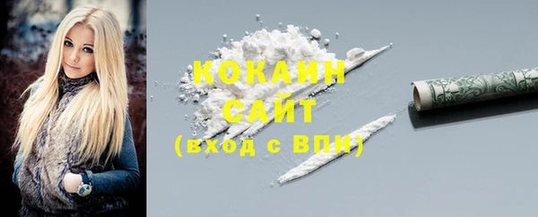 марки nbome Белоозёрский