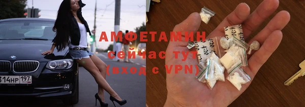 марки nbome Белоозёрский