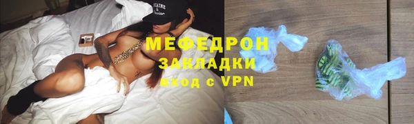 марки nbome Белоозёрский