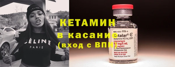 марки nbome Белоозёрский