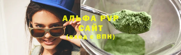 амф Беломорск