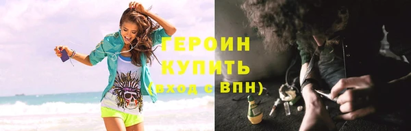 марки nbome Белоозёрский