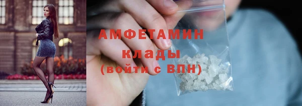 марки nbome Белоозёрский