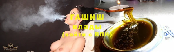 каннабис Белокуриха