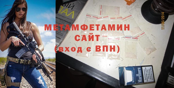 марки nbome Белоозёрский