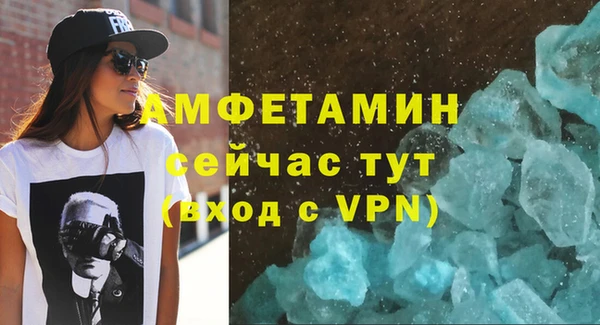 каннабис Белокуриха