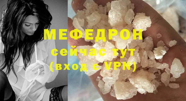 марки nbome Белоозёрский