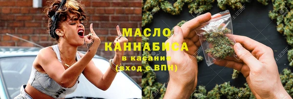 каннабис Белокуриха