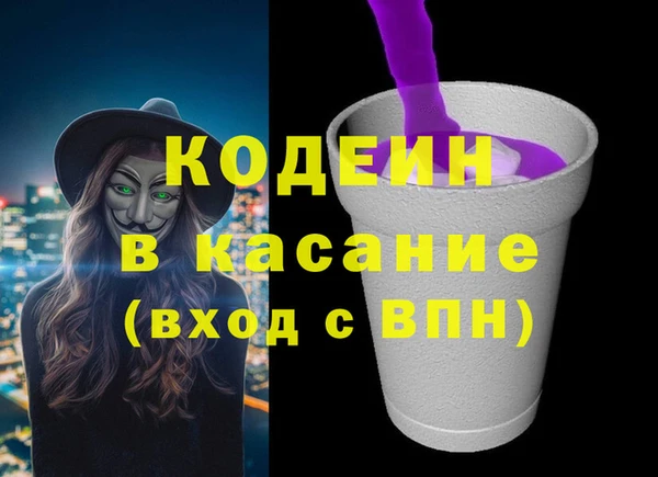 амф Беломорск