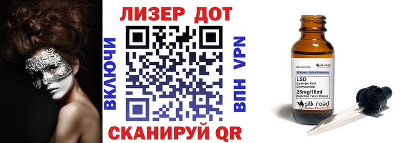 Наркотические марки 1500мкг  где купить наркотик  Енисейск 